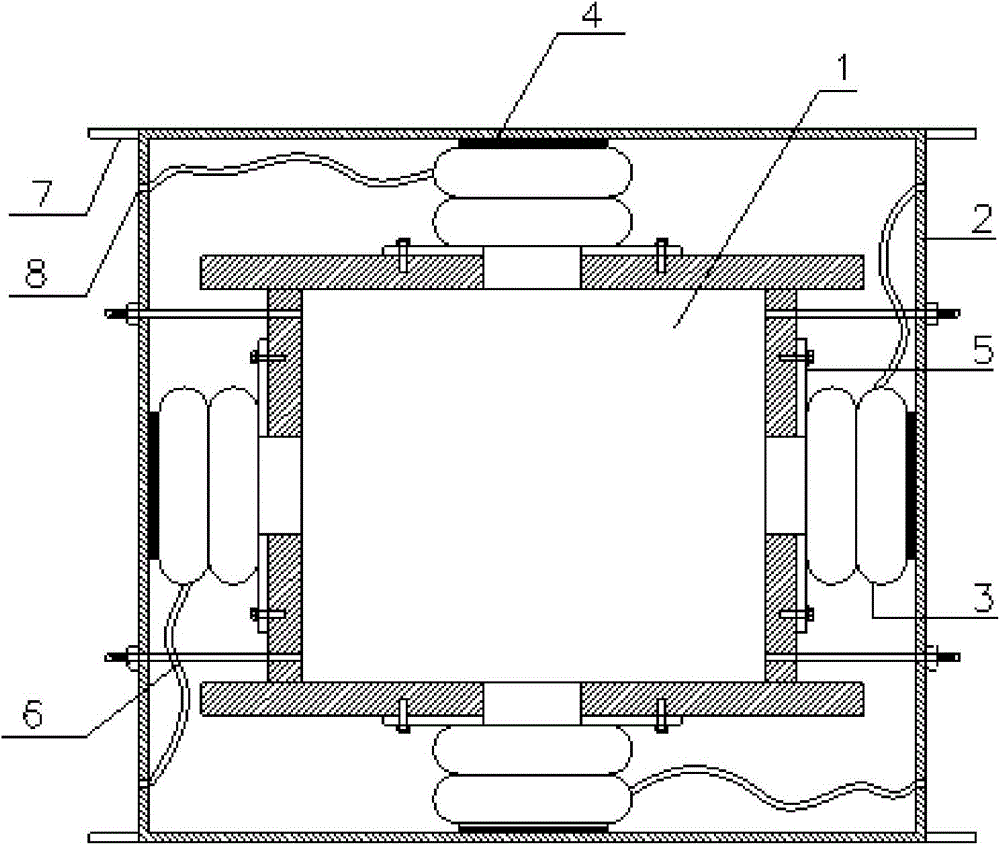 Three-way low frequency variable stiffness variable damping tuned mass damper