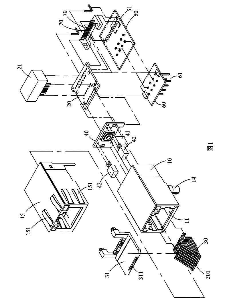 RJ45 joint device with key structure to change pin definition