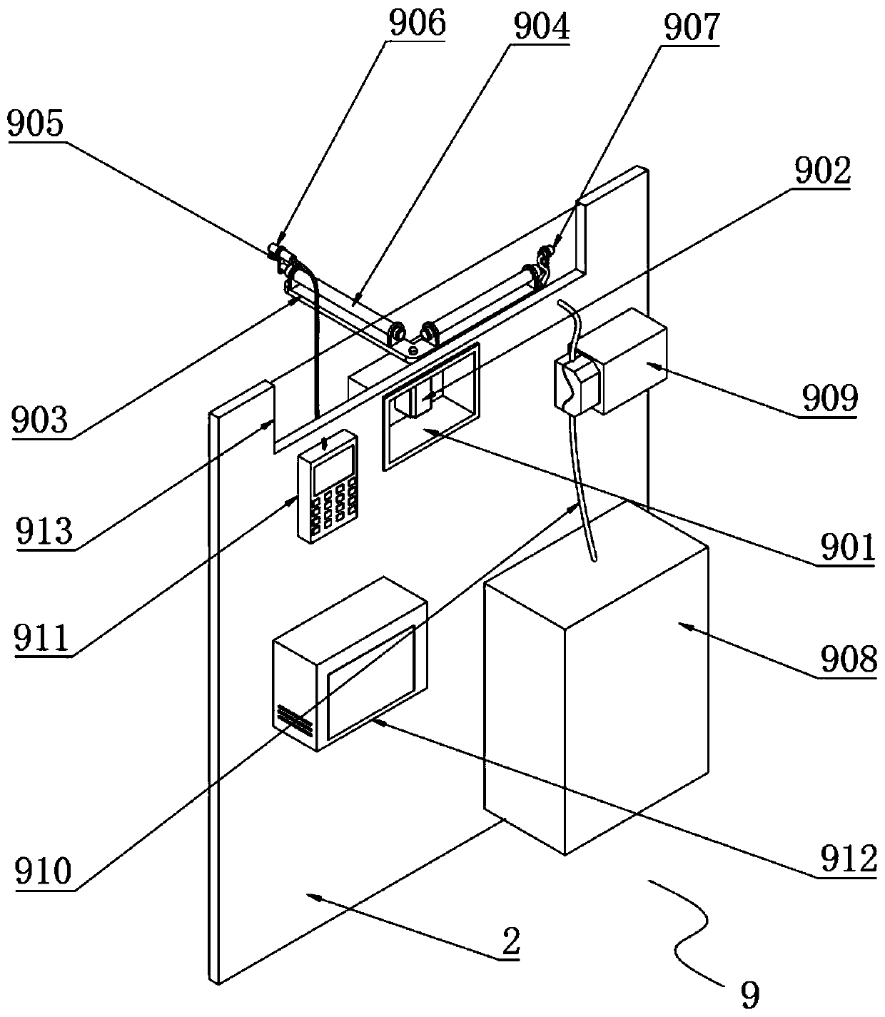 Intelligent paint spraying device applied to motor processing