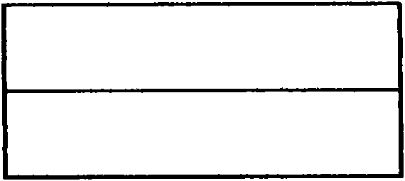 Macromolecule environment-friendly novel practical chopsticks