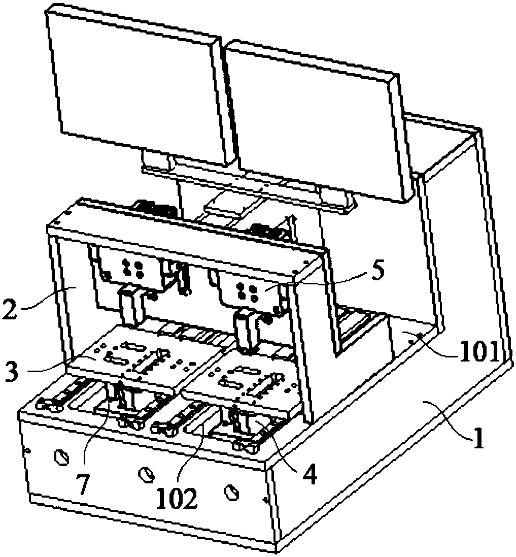 Test device with code scanning device