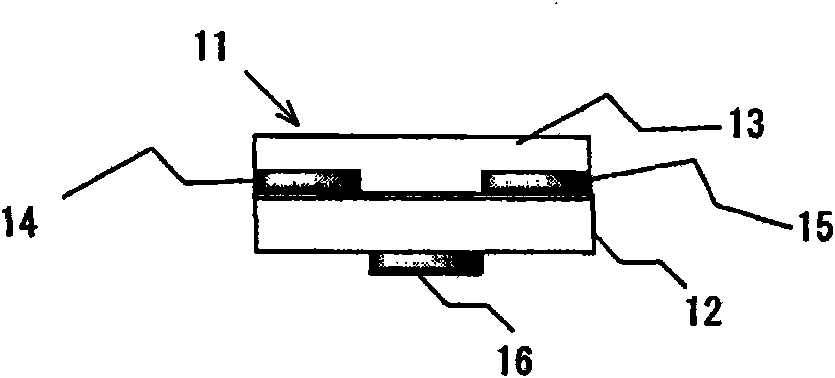 Single crystal thin film of organic semiconductor compound and method for producing the same