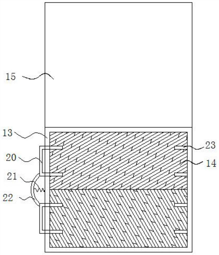 Sharp object waste collecting barrel