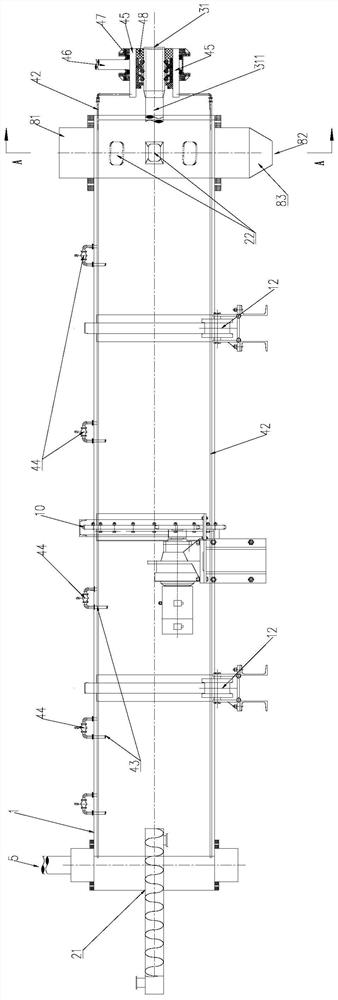 Rotary kiln type pyrolysis reactor and coal pyrolysis method