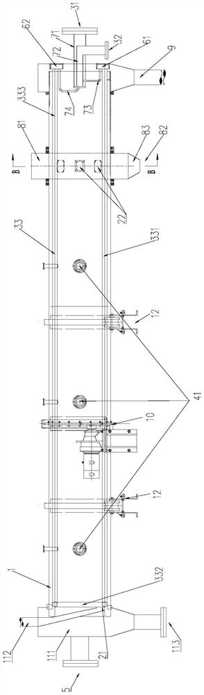 Rotary kiln type pyrolysis reactor and coal pyrolysis method