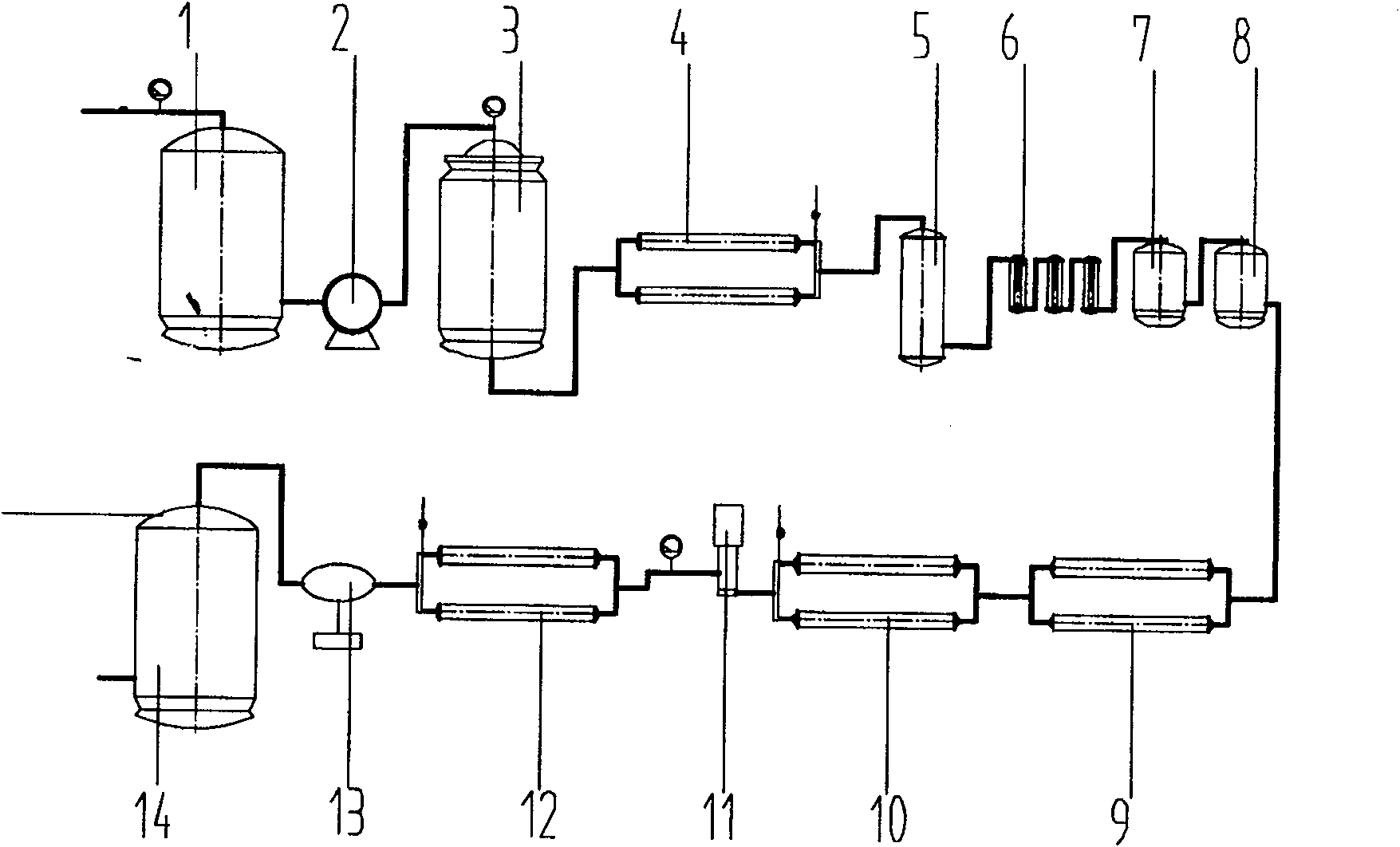 Impulsive discharge water treatment device