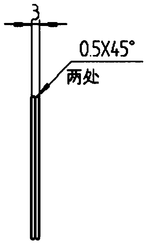 Bending machining method for duplex turbine blade locking plate