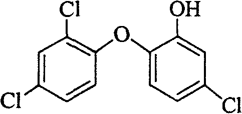 Bromo-2, 4'-dihydroxy diphenyl ether compound and its synthesizing method