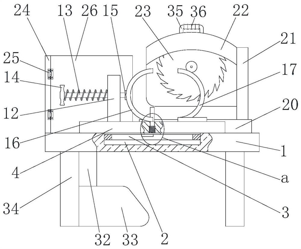 Pipeline cutting device with chip removing function for water conservancy construction