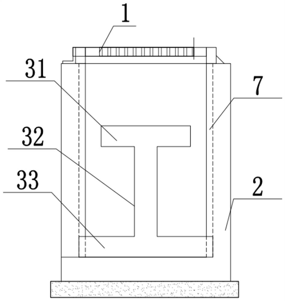 Initial-stage flow-abandoning gutter inlet for sponge city construction