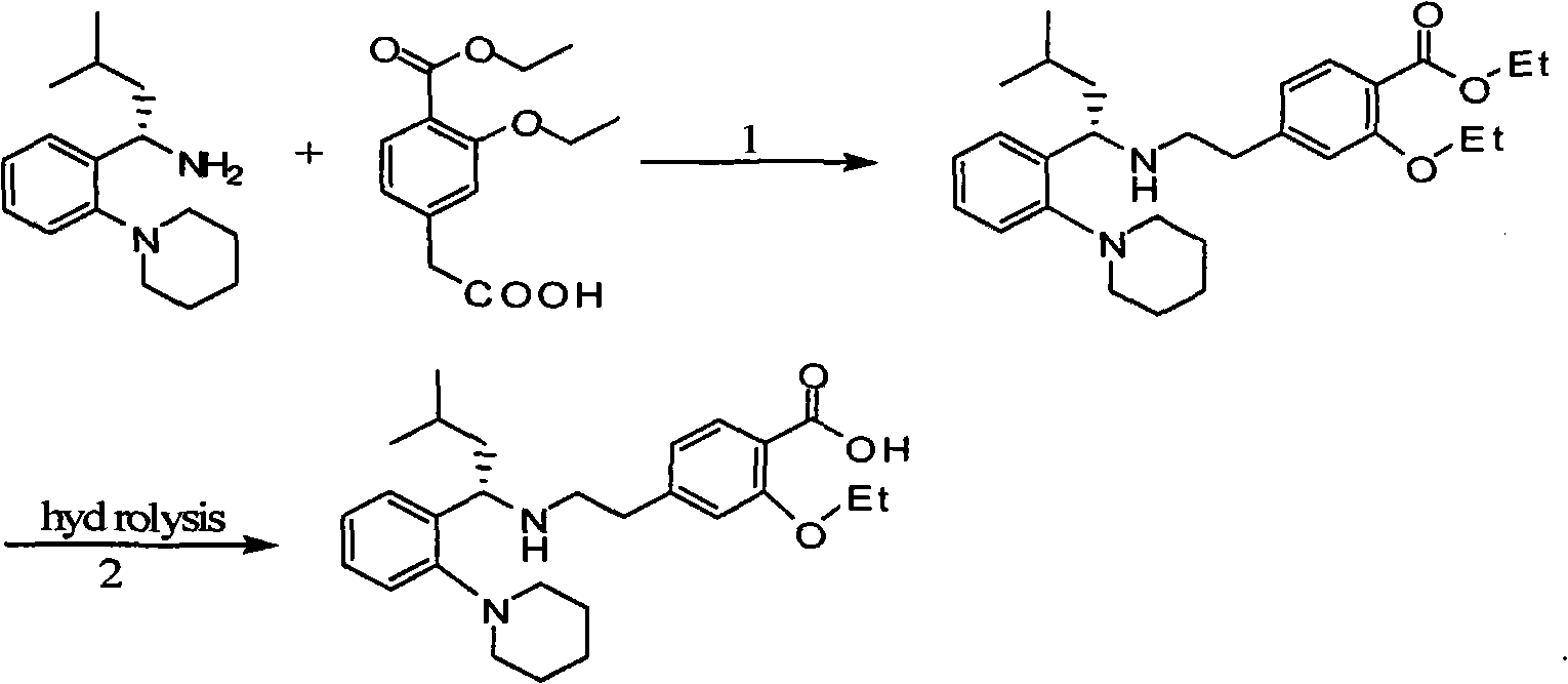 Preparation method of 3-ethyoxyl-4-carboxylphenylacetic acid