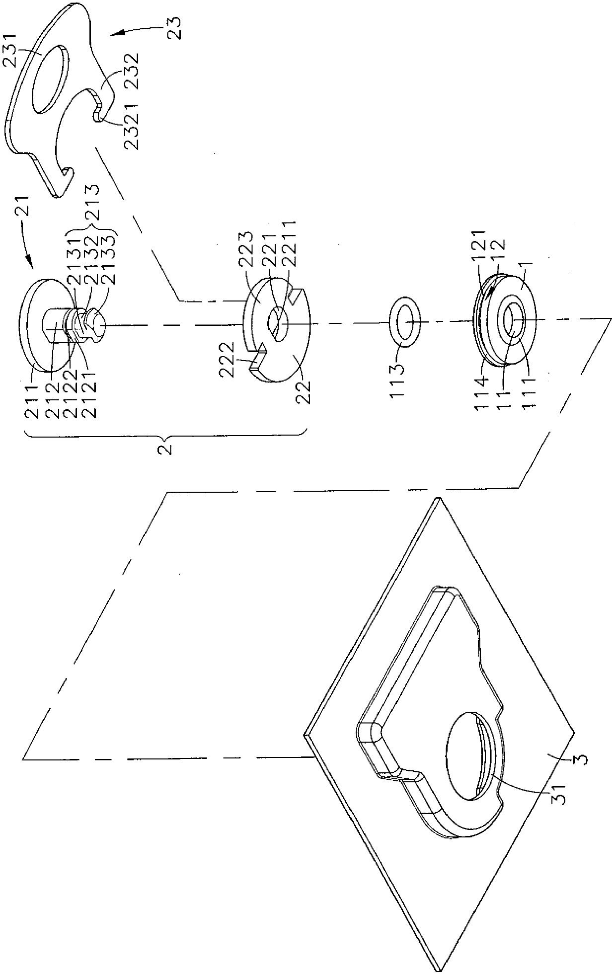 BTB (board to board) rotary fastening device