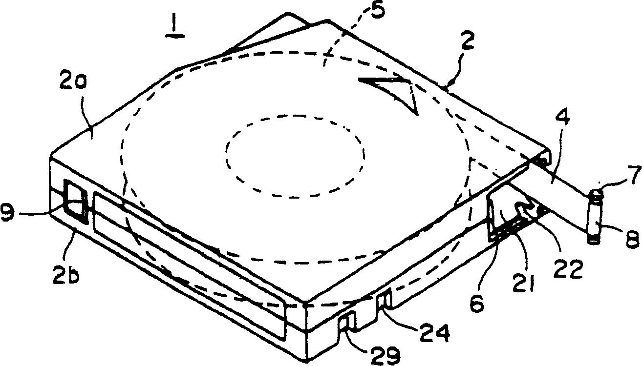 Magnetic tape cartridge