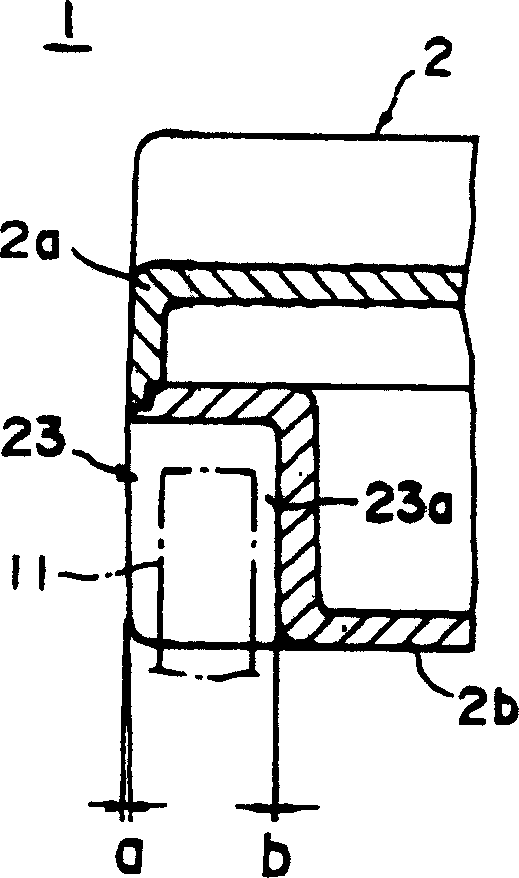 Magnetic tape cartridge