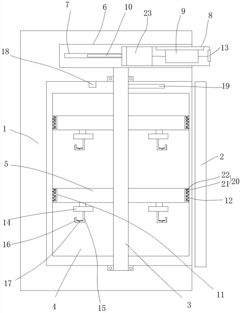 Intelligent wardrobe