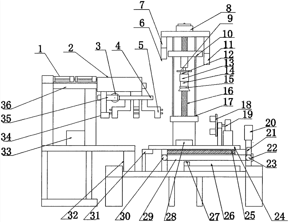 A teaching tool for tool change and machining process demonstration of CNC machining center