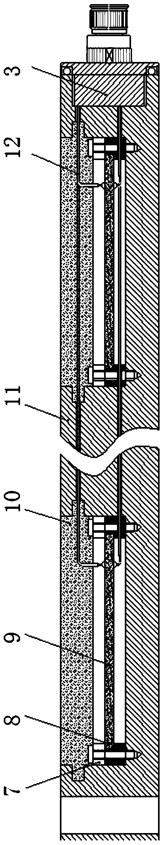 A Modular Embedded Cylindrical Conformal Acoustic Array for Mine