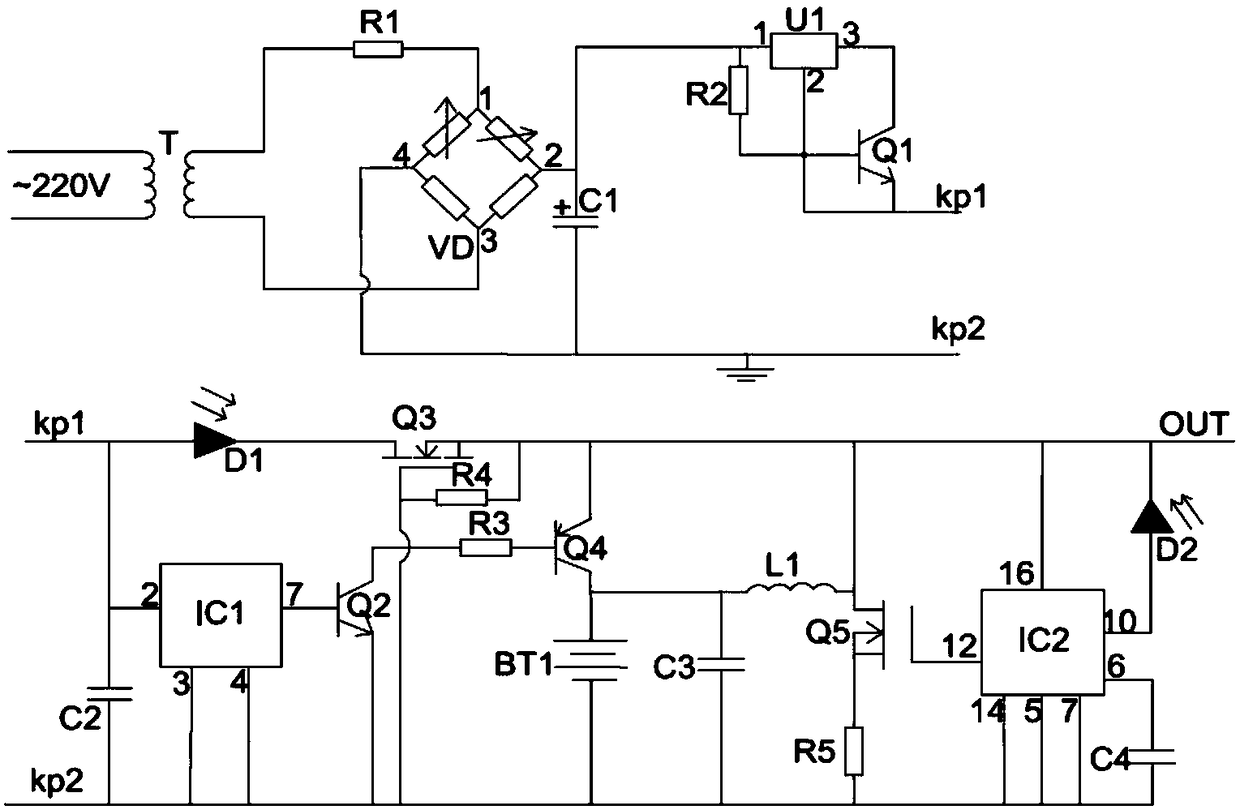 Router with power down prevention function