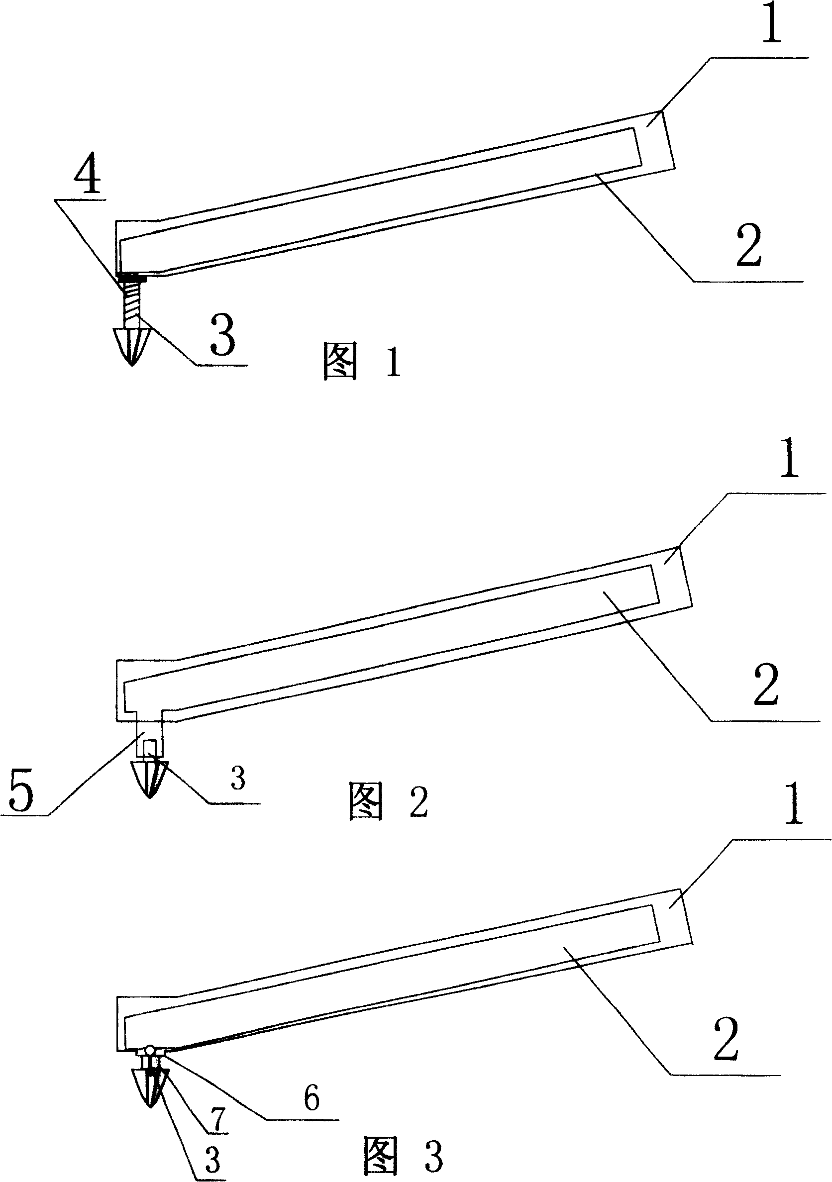 Impression writing pen