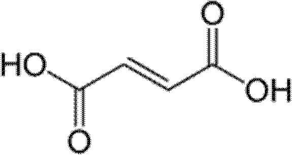 Salt of crinum asiaticum novacine derivative