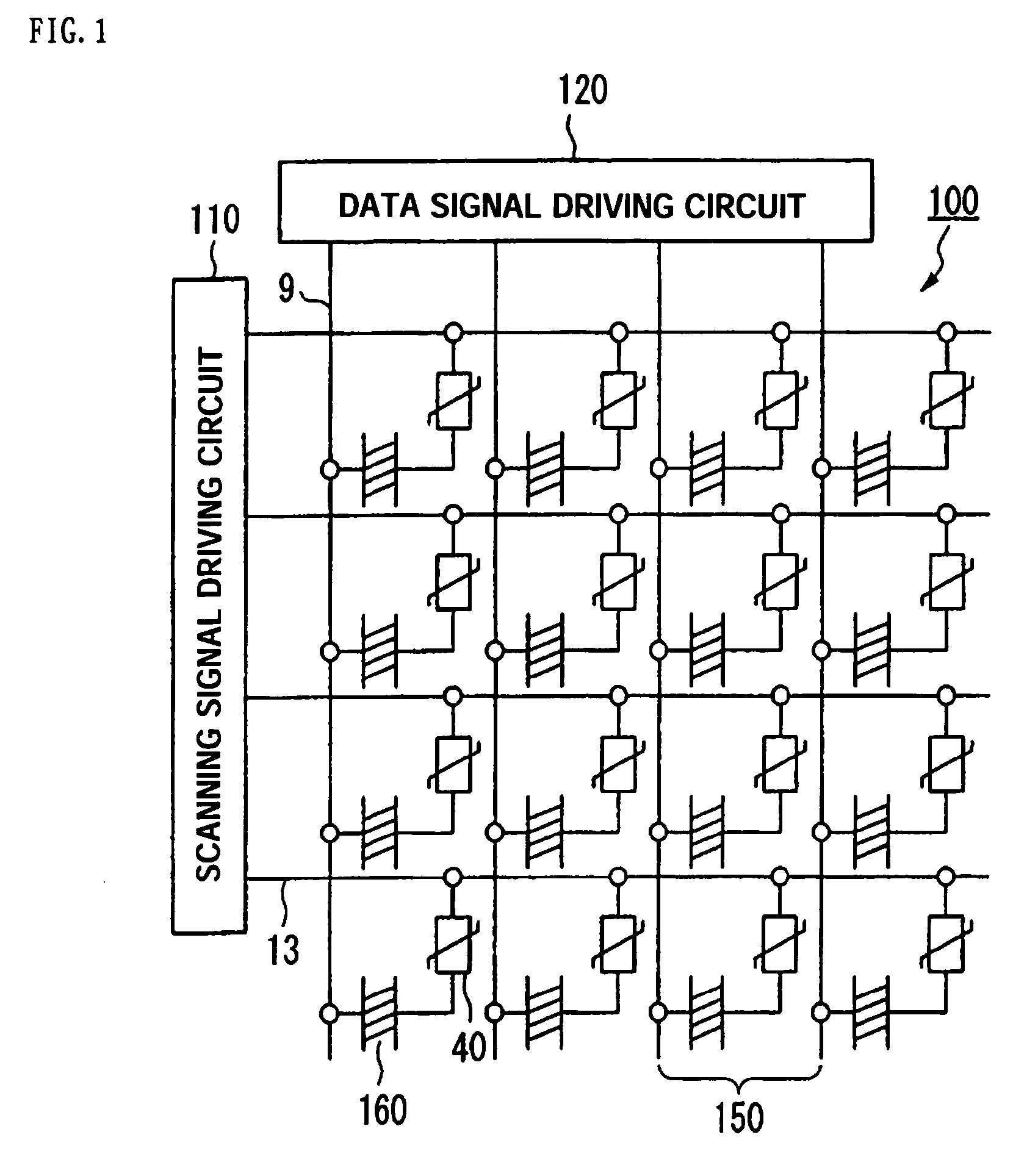 Liquid crystal display device, method of manufacturing the same, and electronic apparatus