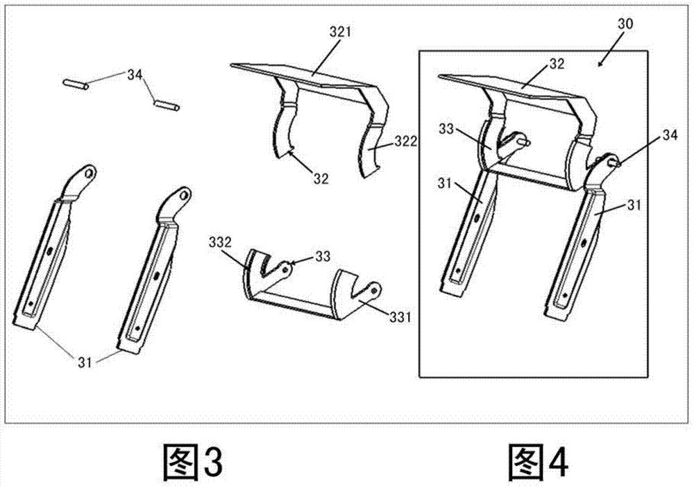Armrest device for auxiliary instrument panel of vehicle