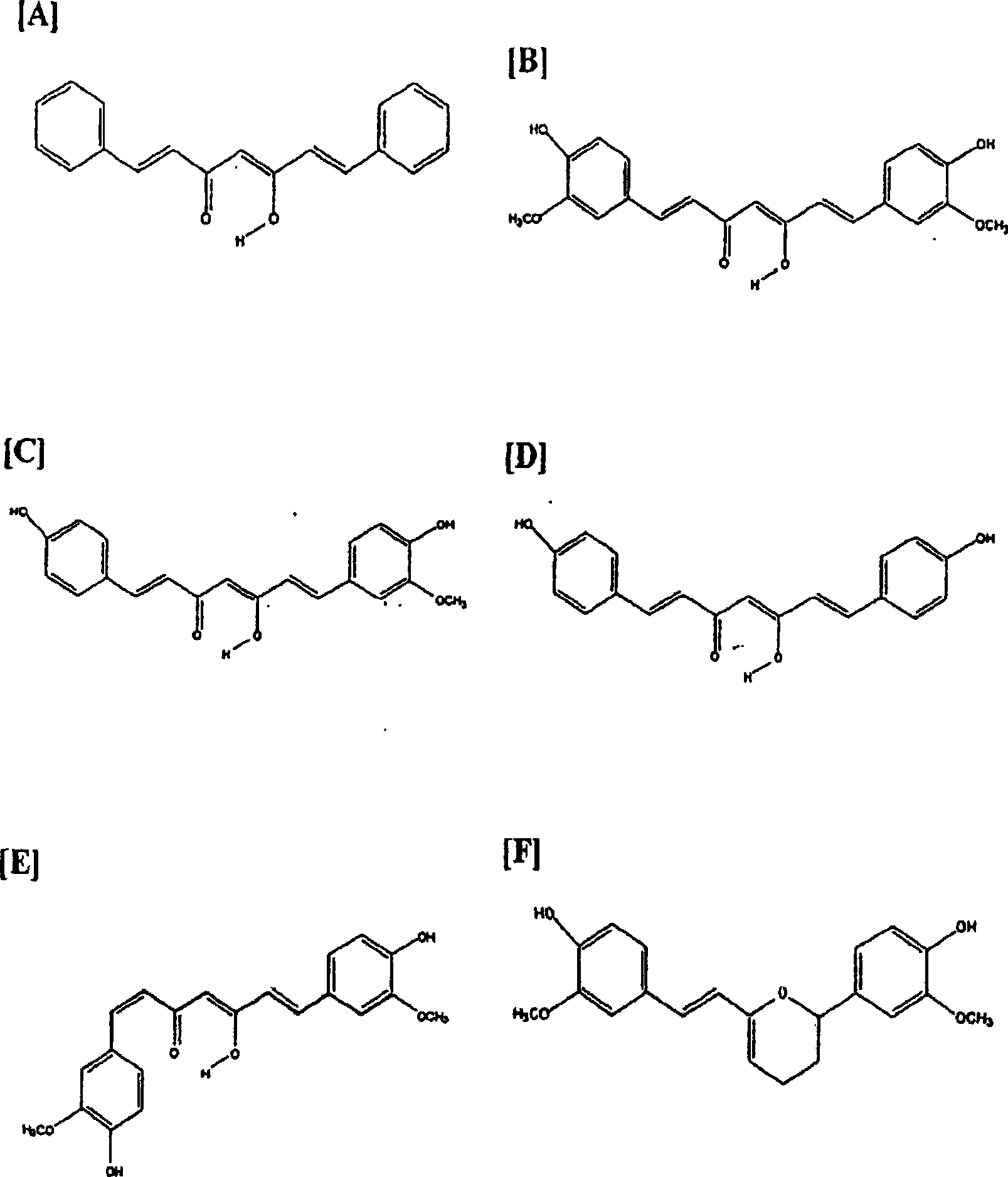 Compositions exhibiting inhibition of cyclooxygenase-2