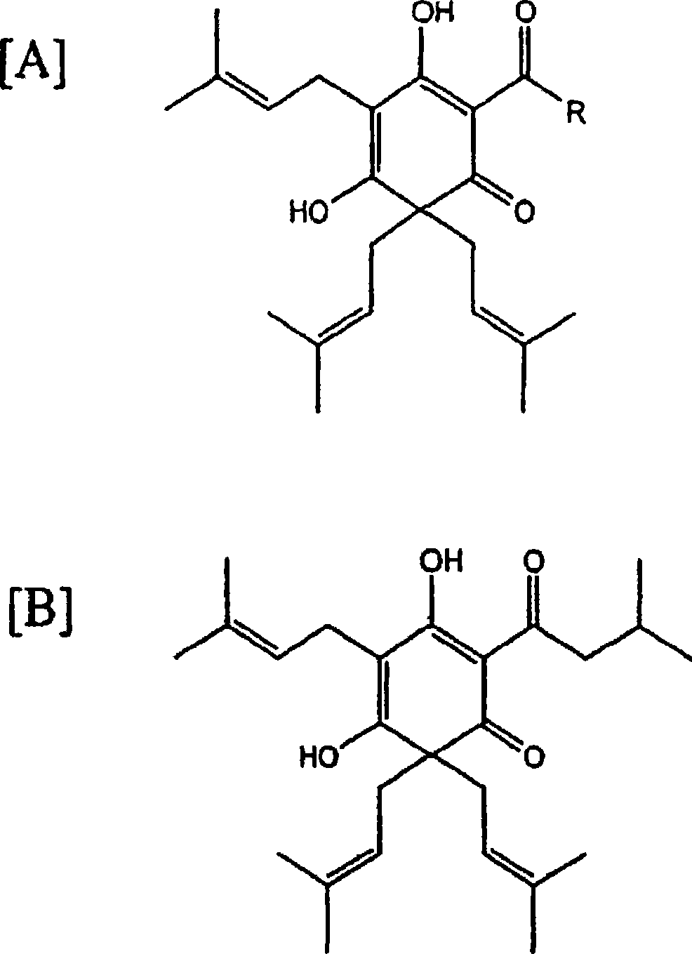 Compositions exhibiting inhibition of cyclooxygenase-2