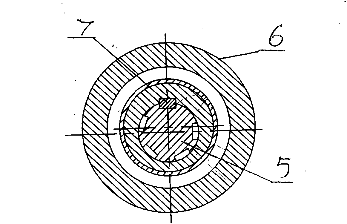 Vibratory feeding machine