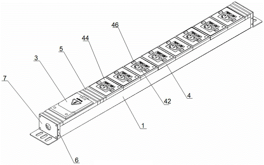 Power distribution apparatus