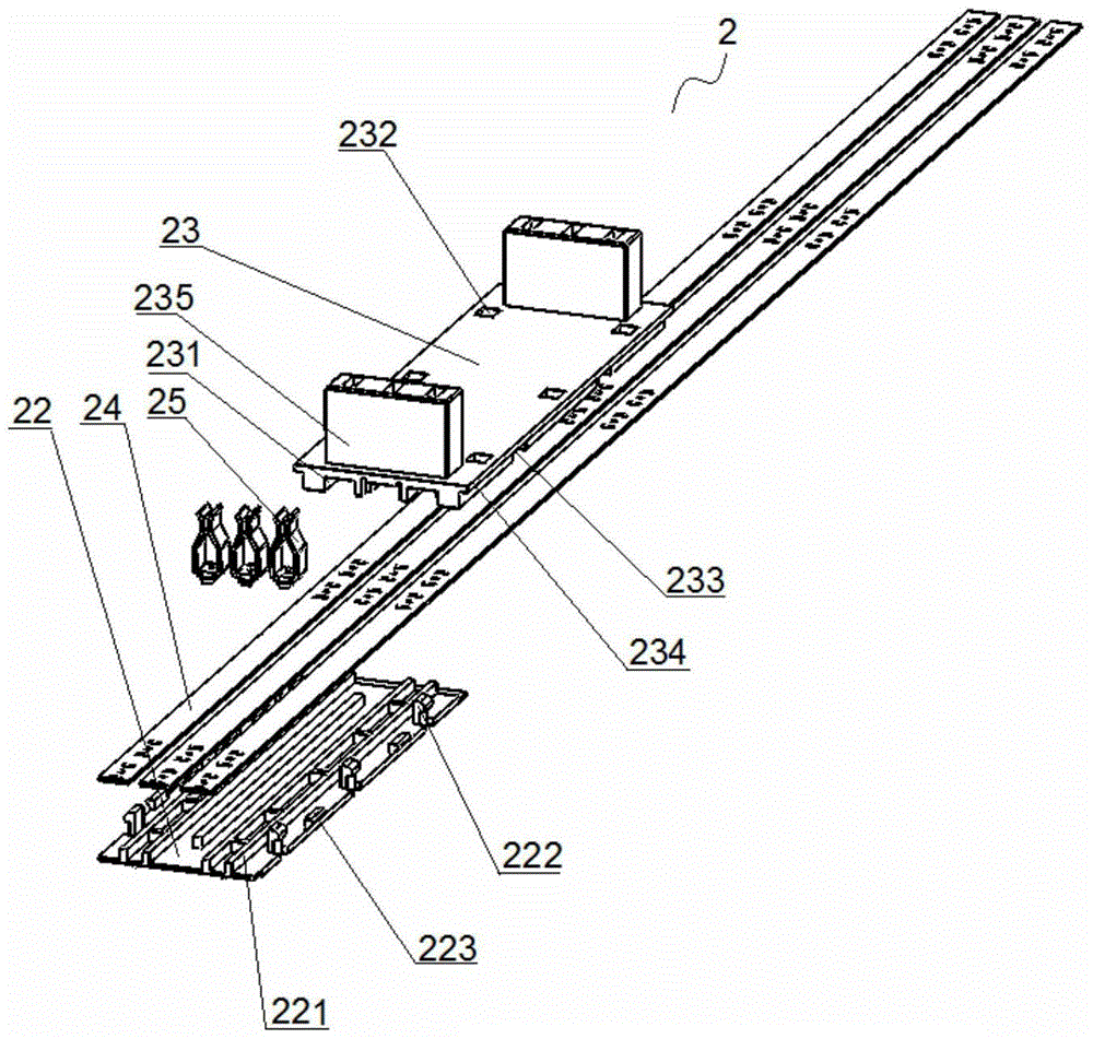 Power distribution apparatus