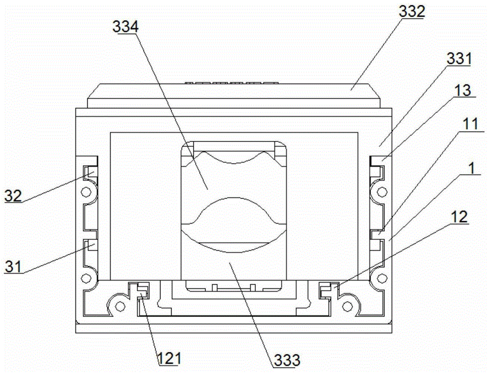 Power distribution apparatus