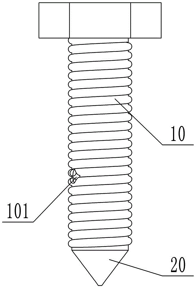 Anti-loosening bolt