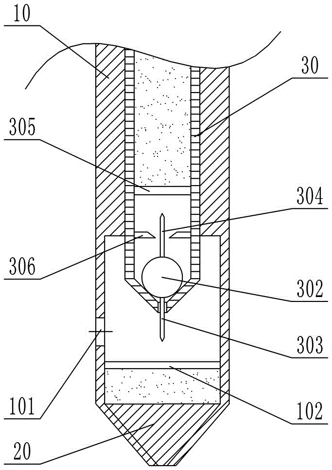 Anti-loosening bolt