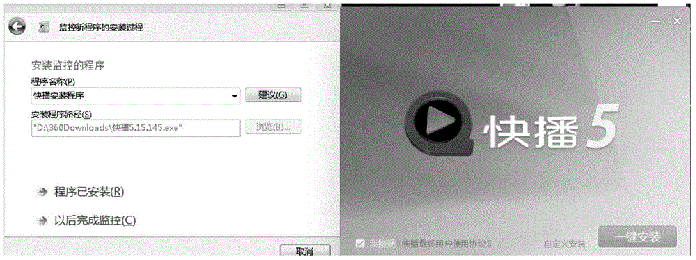 Method and device for cleaning garbage data