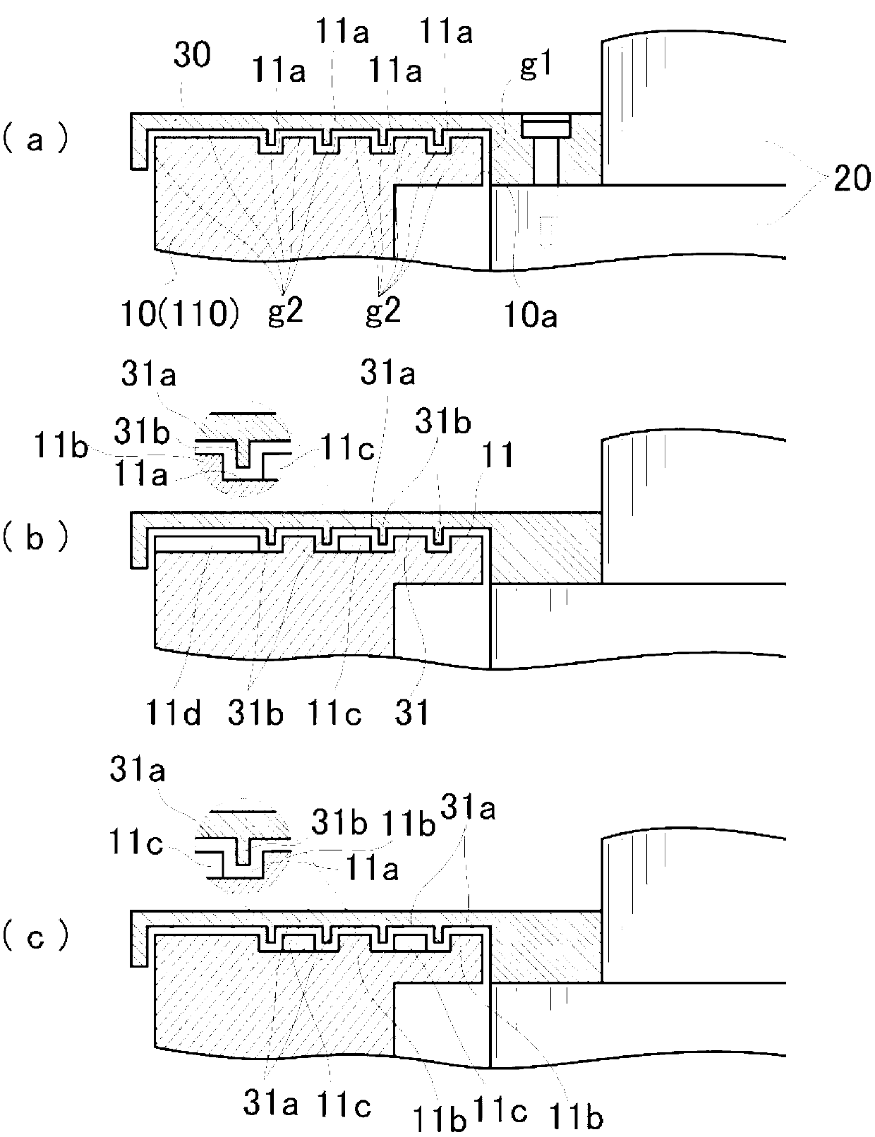 Waterproof structure