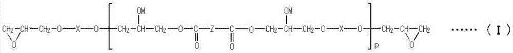 Alkali-developable photosensitive resin composition, dry film and cured product, and printed circuit board