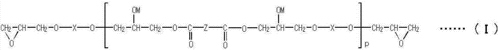 Alkali-developable photosensitive resin composition, dry film and cured product, and printed circuit board