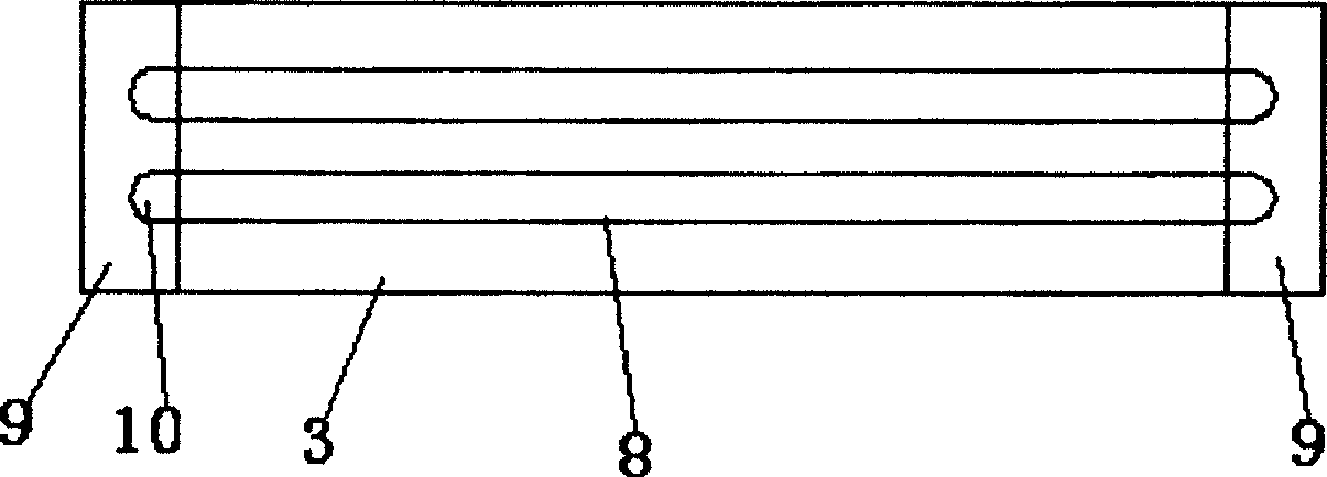 Linear guide rail