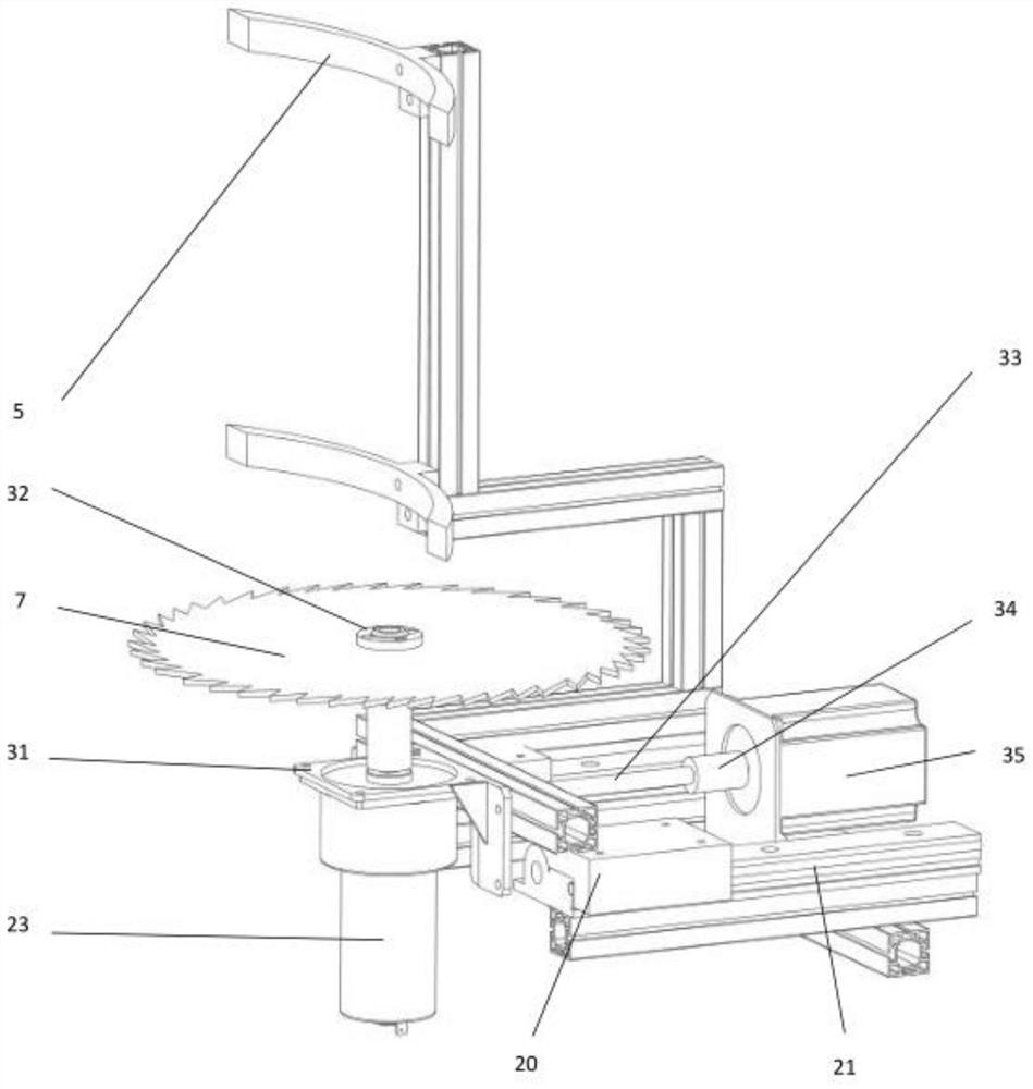 An energy-saving auxiliary manual pineapple picking machine