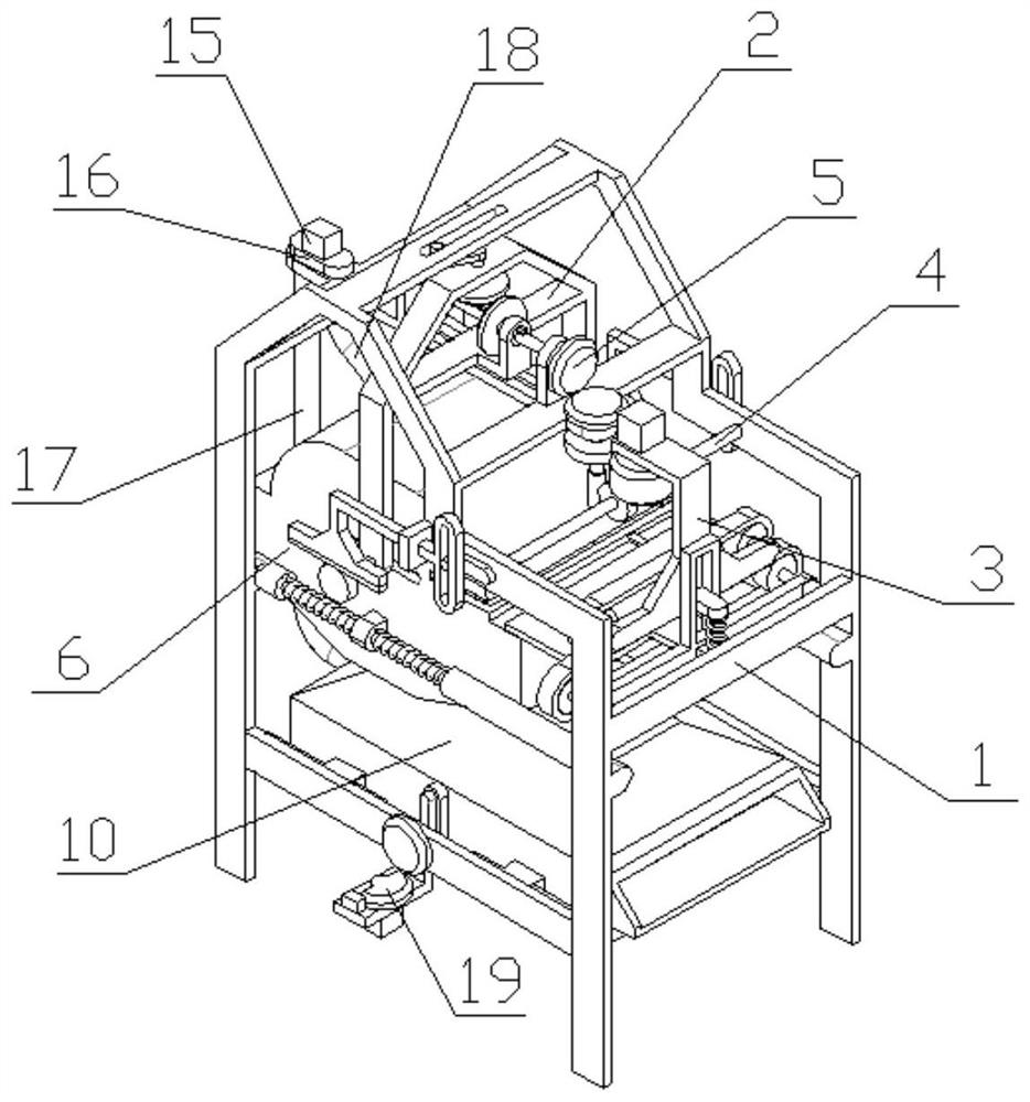 A defoliator for rosemary processing