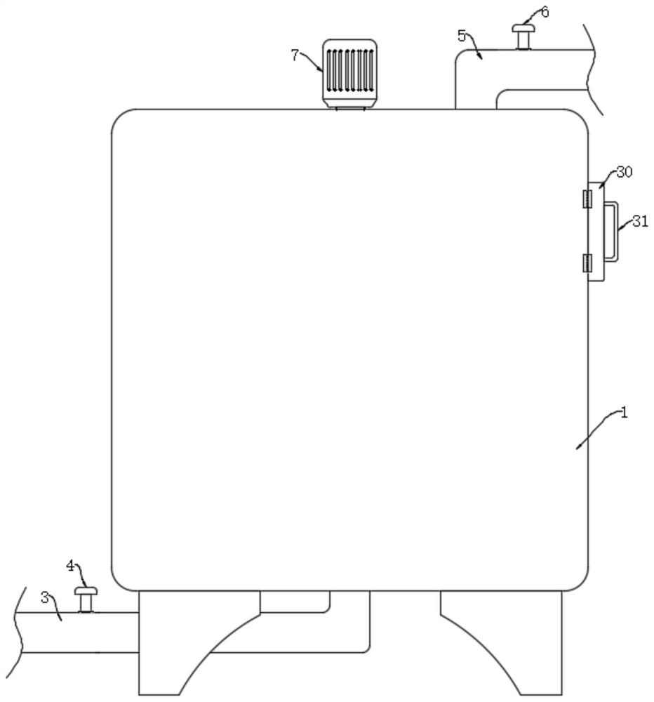 High-energy ionic chemical organic and inorganic waste gas purification device
