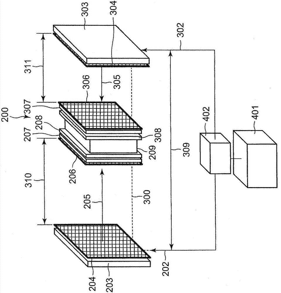 wireless power supply