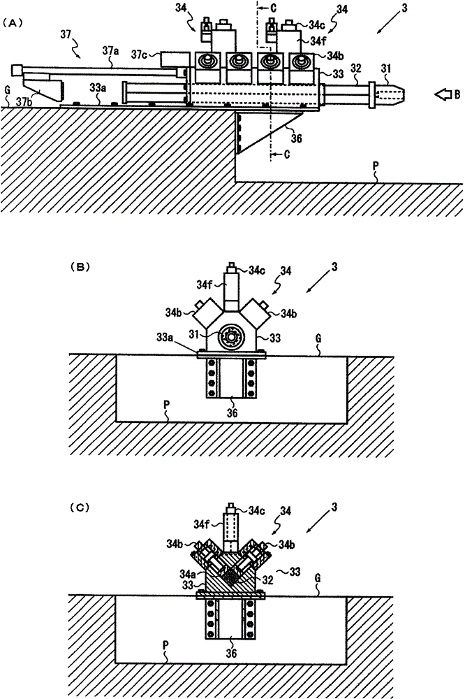 Impact test device and impact test method
