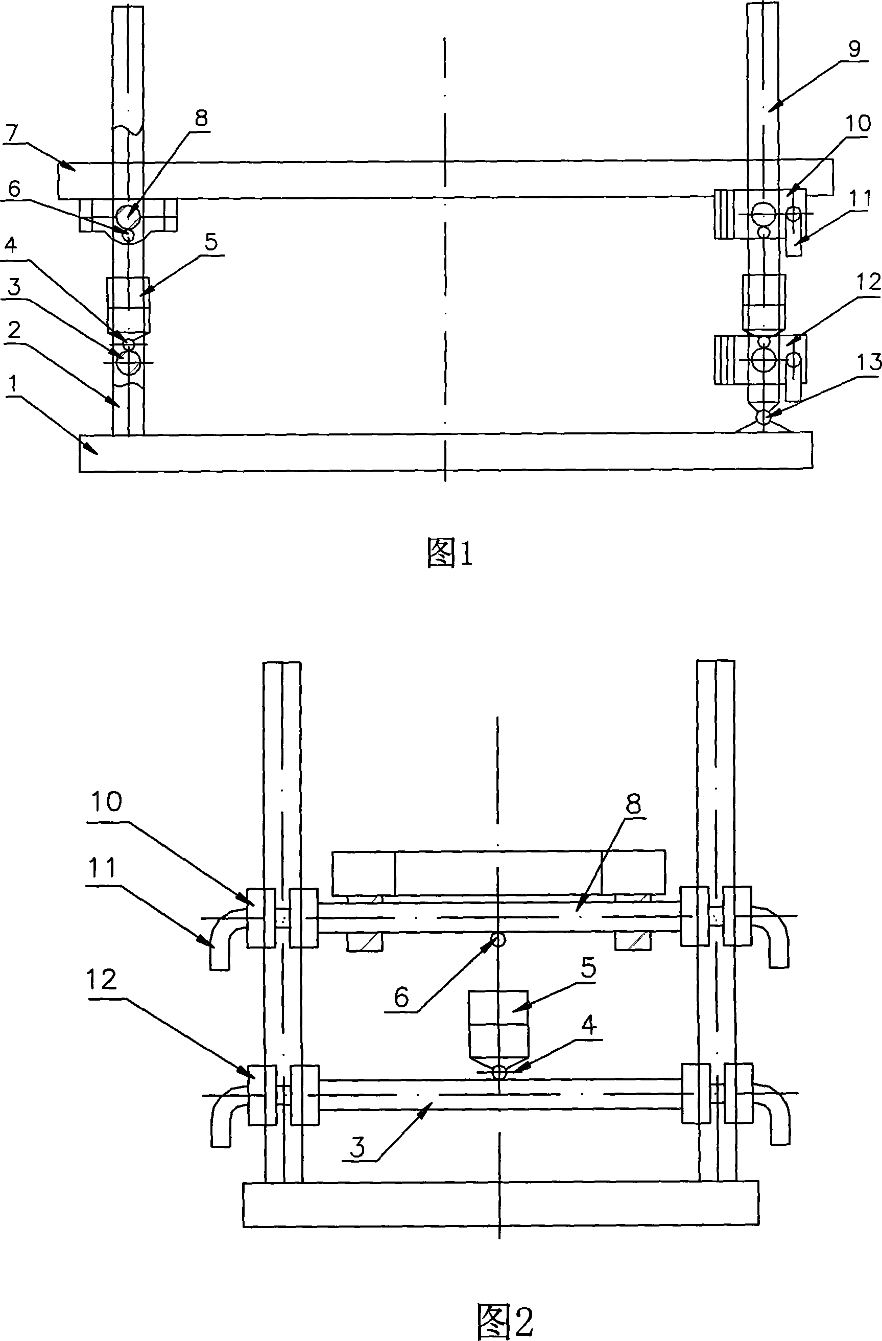 Stepping type hydraulic lifting mechanism