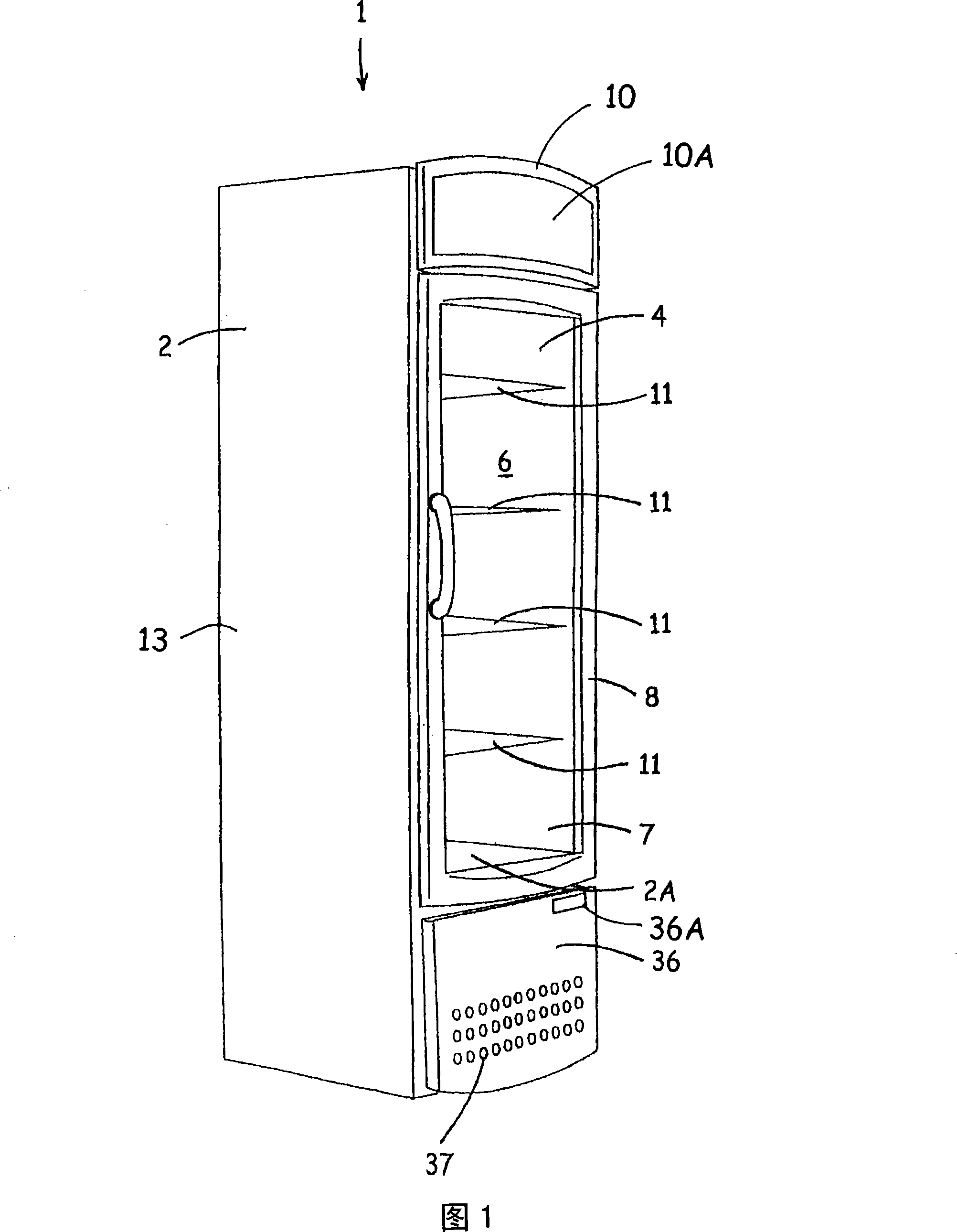 Electric mounting box and cooling storage