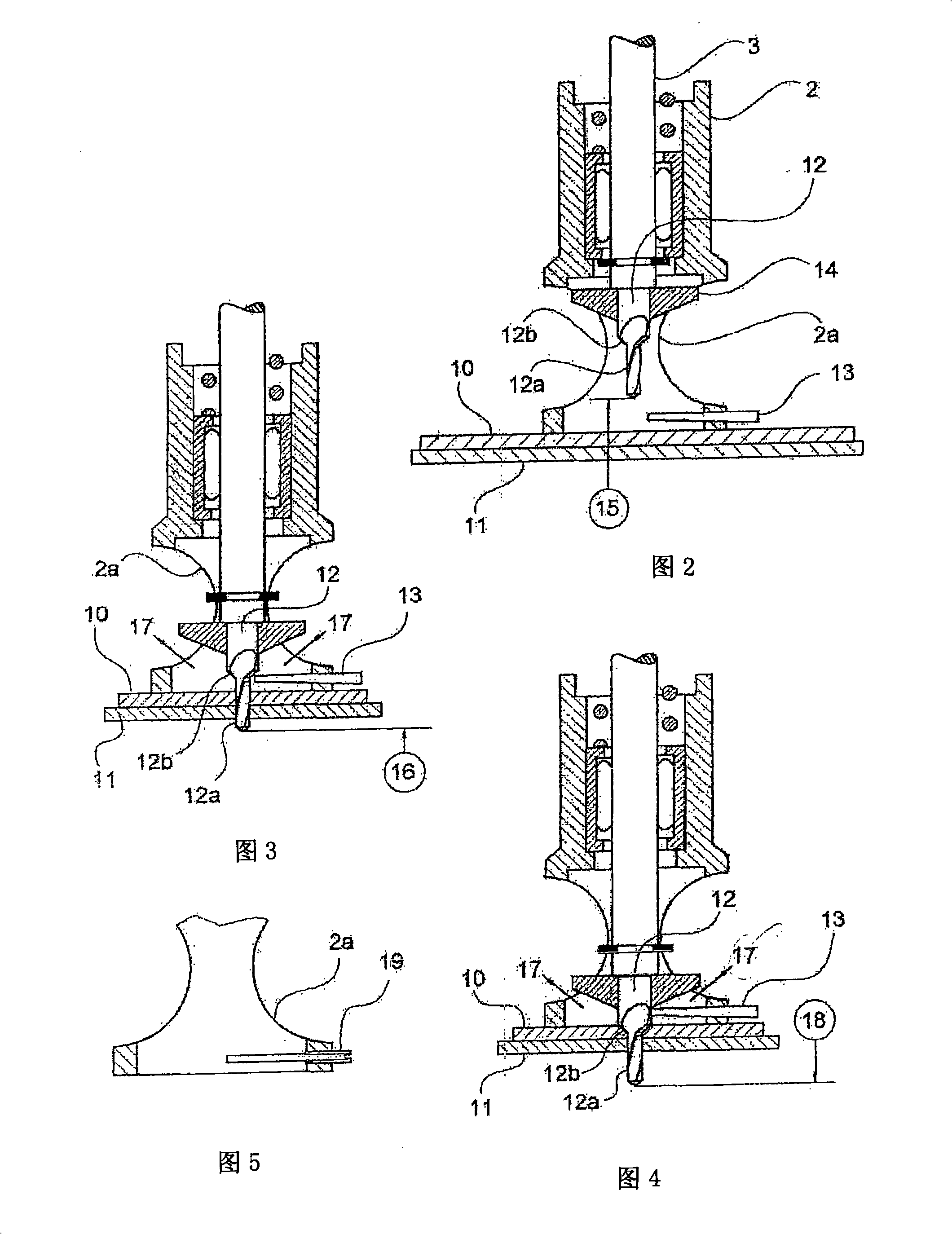 Device for limiting the advance during a drilling operation