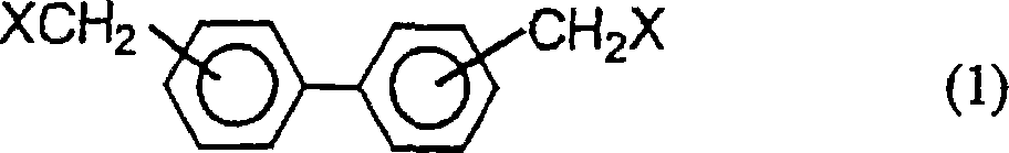Biphenylene-bridged phenol novolak resins and use thereof