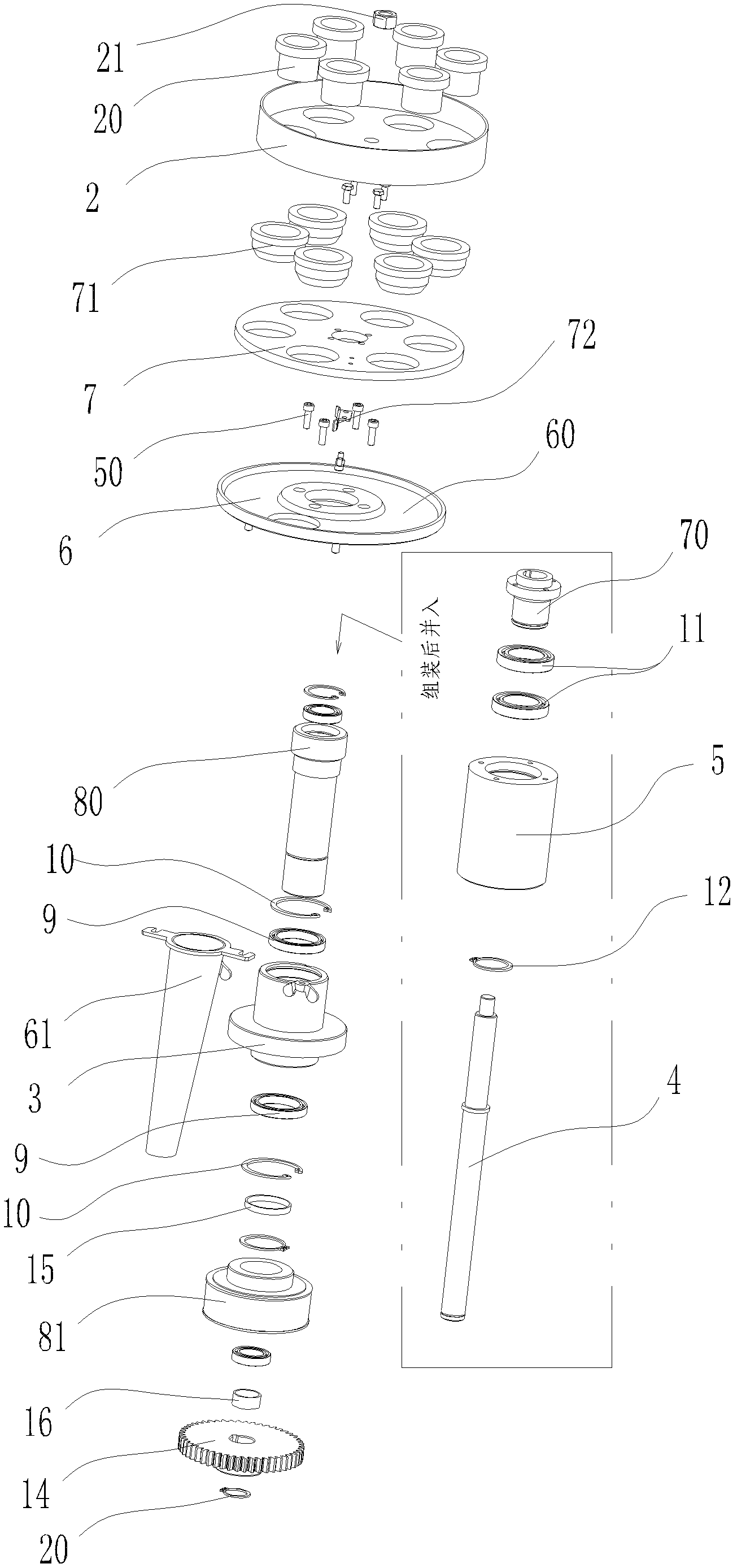 Measuring cup type metering mechanism without bin gate