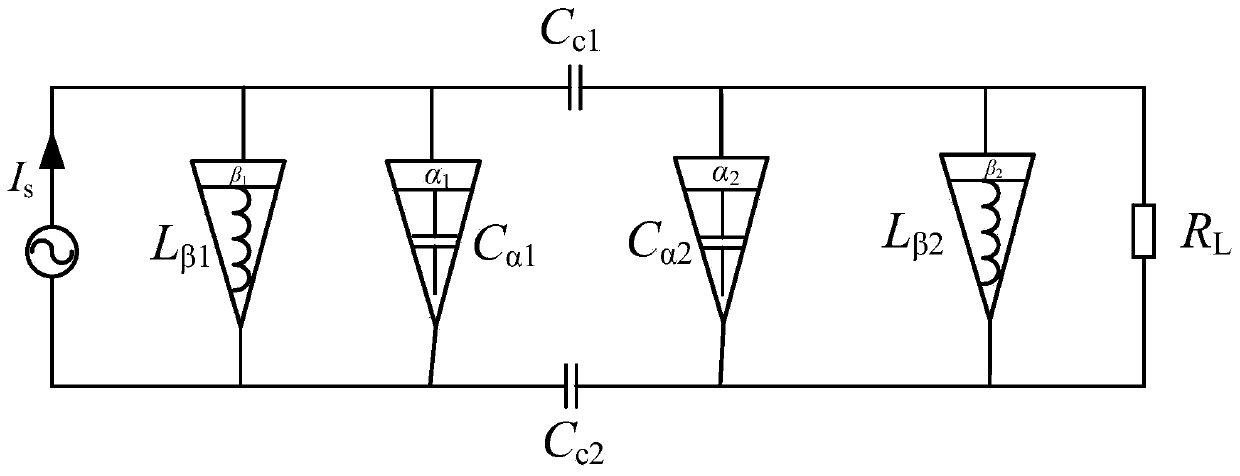 Fractional order parallel type electric field coupling wireless electric energy transmission system